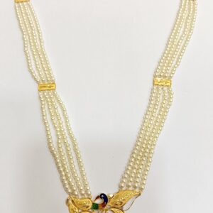 Long Pearl Necklace