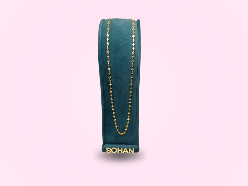 Chain 12