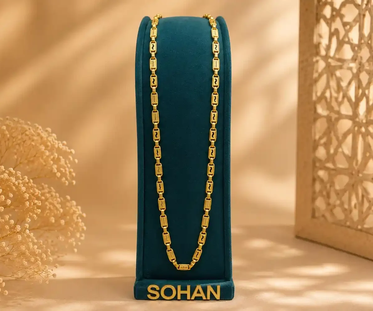 Gold Chain