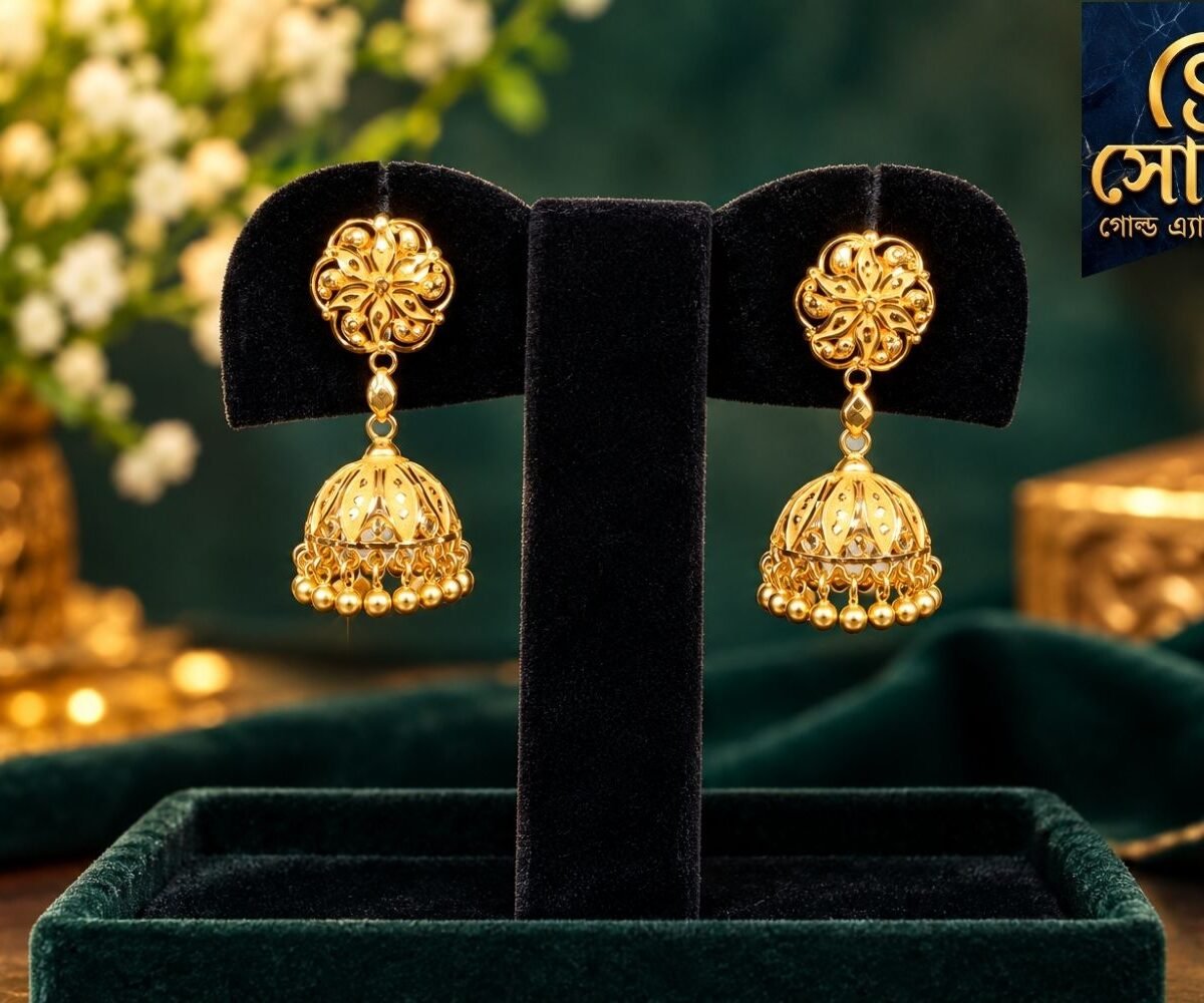 Jhumka