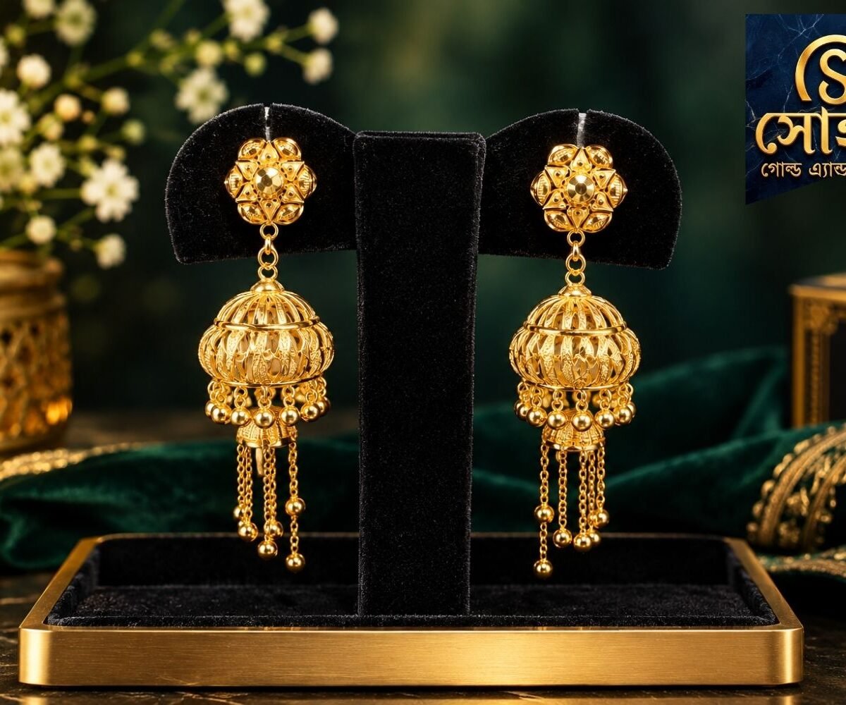 Jhumka