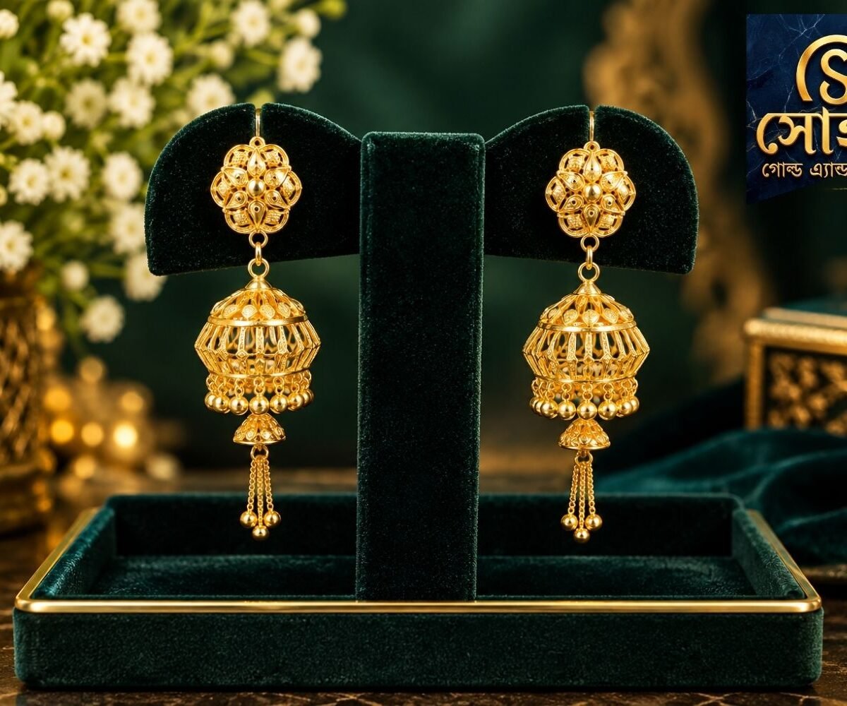 Jhumka
