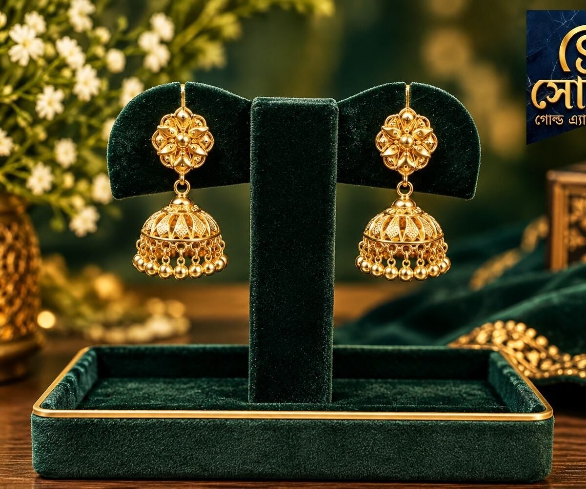 Jhumka