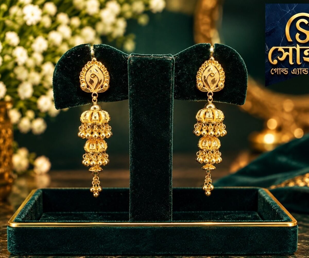 Jhumka