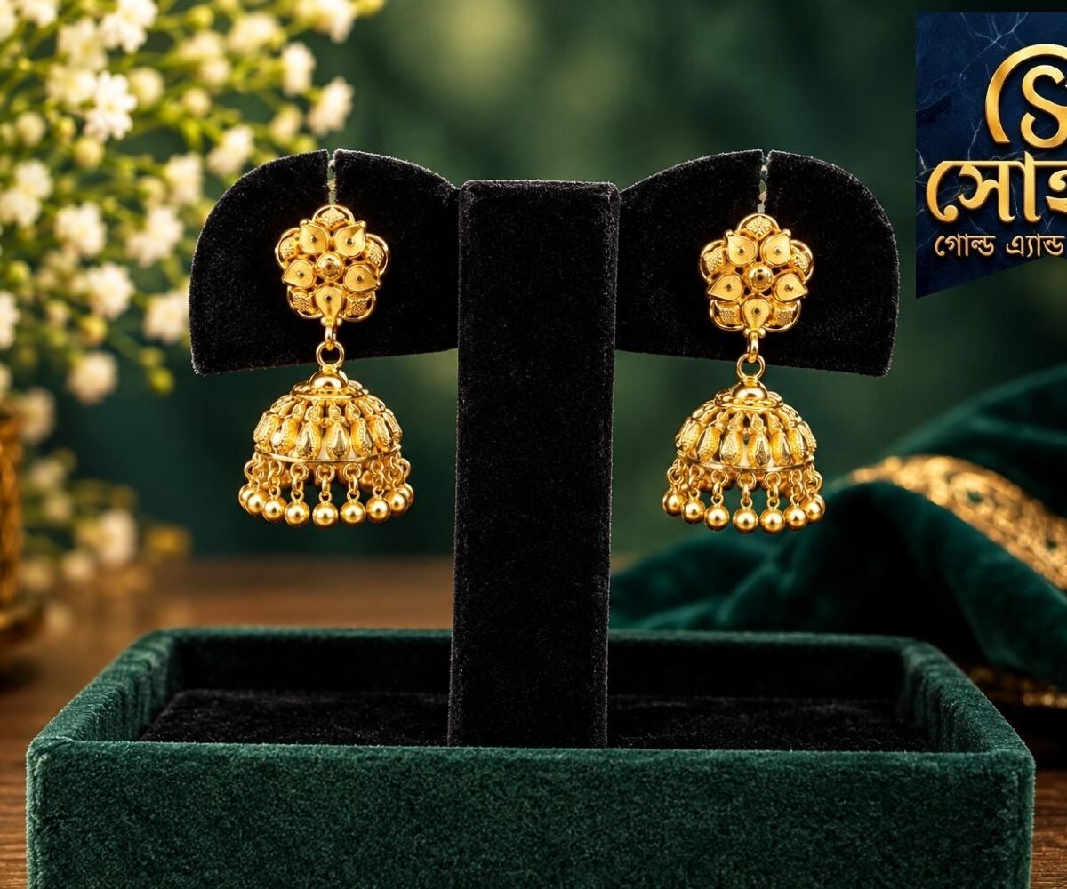Jhumka